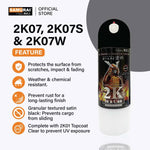 PU truck bed coating bottle labeled for scratch and weather protection, 2K07