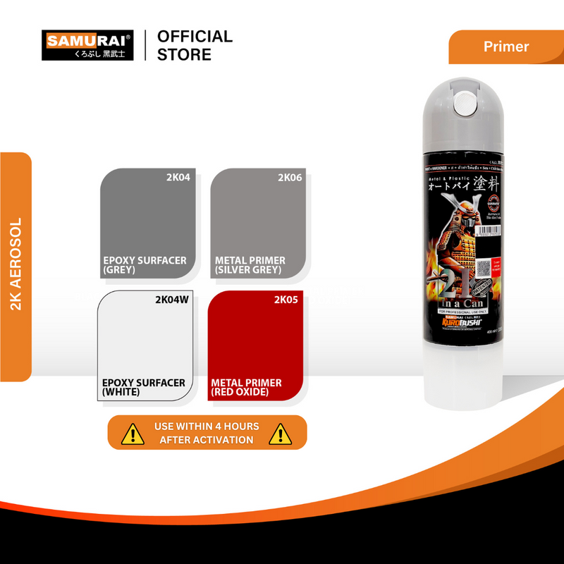 Grey epoxy primer 2K04 spray can with chart of primer types and activation warning