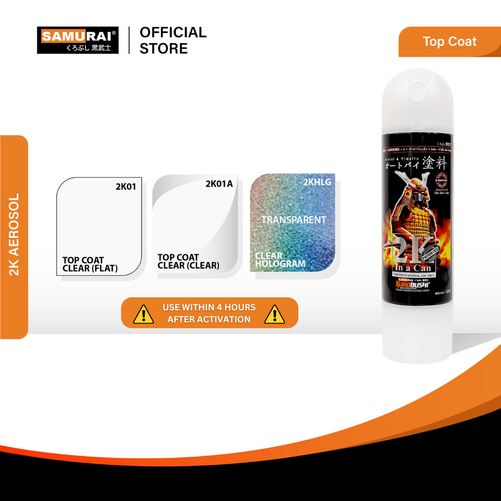Best bike spray paint top coat clear aerosol can shown with 2K01 400ml packaging, designed to protect and enhance motorcycle paint surfaces.