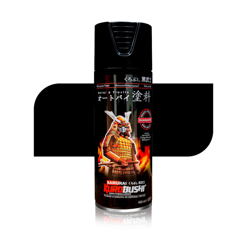 Spray N Shine offers S30 Black, a rich metallic colour spray paint for bikes and cars, perfect for professional and DIY body refinishing jobs.