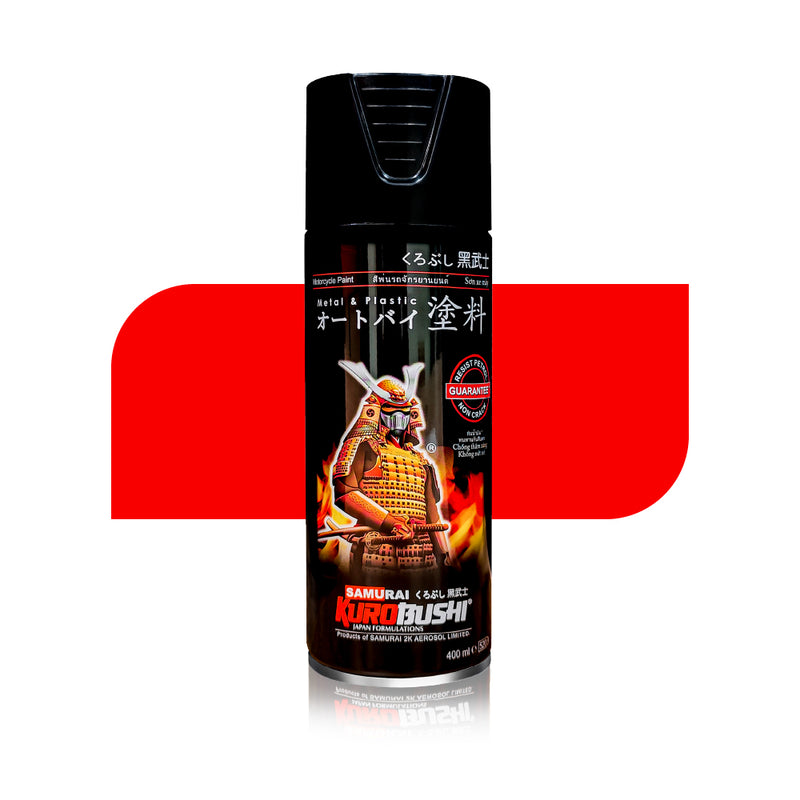 H661 200 Fancy Red aerosol spray colour by Spray N Shine, a durable automotive grade pearl metallic colour finish for scooters, cars and motorcycles.