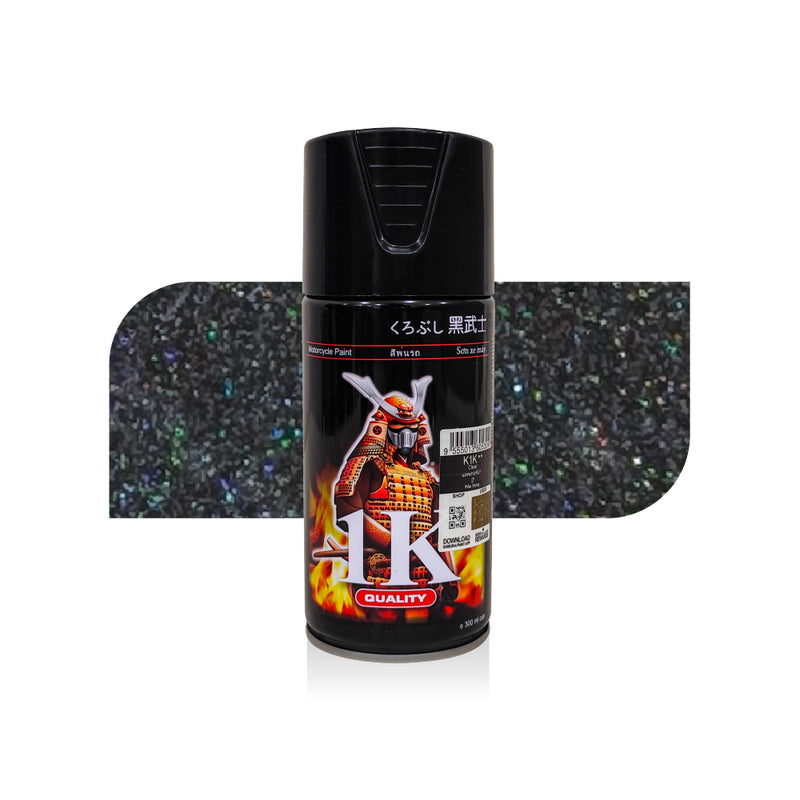 Hologram top coat nail polish, black bottle with label and holographic sparkle