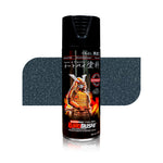 Matte Black Grey Y9494 aerosol spray colour by Spray N Shine, a durable automotive grade automotive colour finish for scooters, cars and motorcycles.