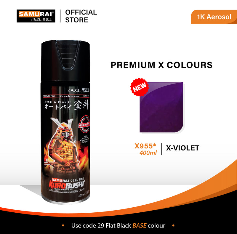 Violet aerosol spray paint can, black cap and label, cylindrical canister