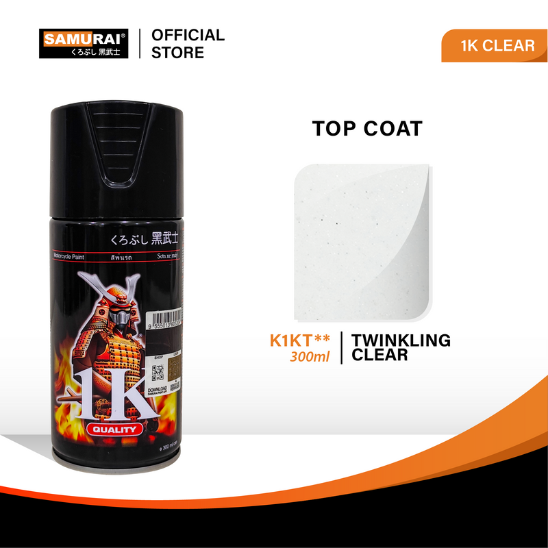 Clear top coat aerosol spray can with dark cap and product label front view