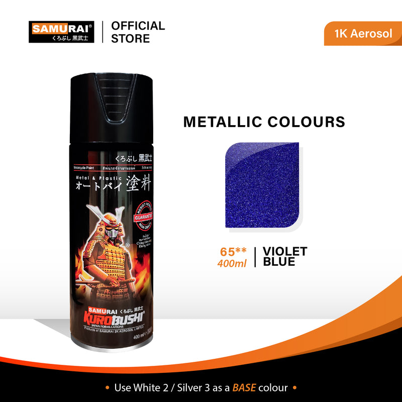 SAMURAI metallic aerosol spray paint can, violet blue, 400 ml