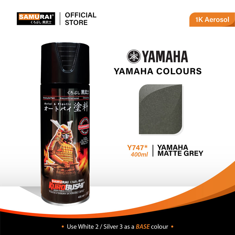 Matte grey aerosol spray can, 400ml, black nozzle and printed label
