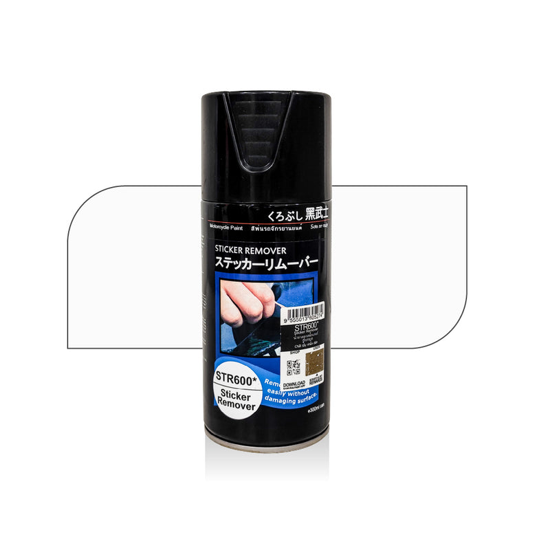 Sticker remover spray can with black cap and front label, 300 ml