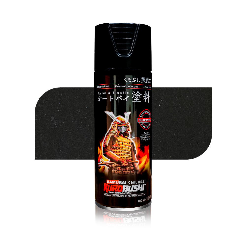 Spray N Shine offers Scopy Brown H391, a rich automotive colour spray paint for bikes and cars, perfect for professional and DIY body refinishing.