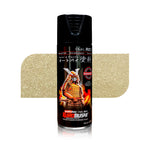 Spray N Shine Scopy Light H2020 spray paint, a vibrant automotive colour shade for cars, bikes and two-wheelers, ideal for touch-up and full body.
