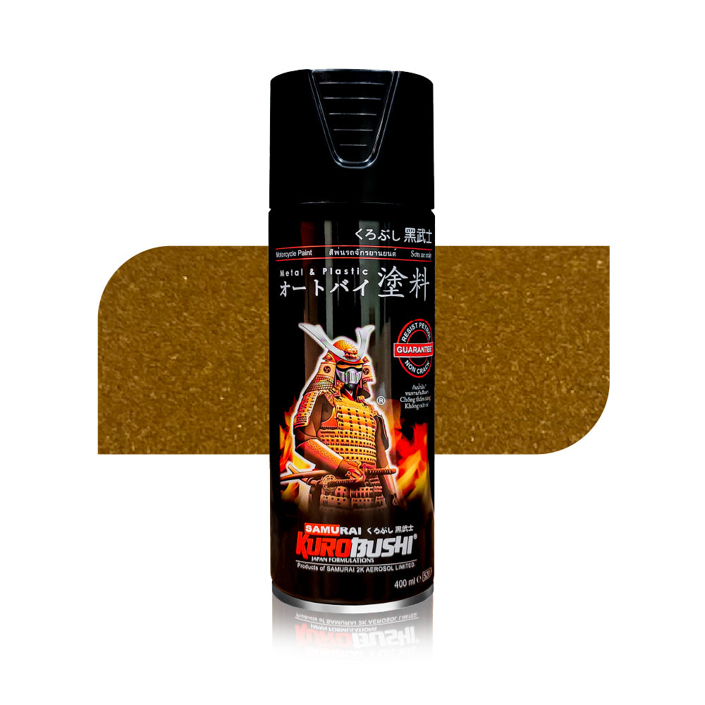 Samurai Kurobushi Wheel Alloys W41 Gold Spray Paint 400 ml (Pack of 1)