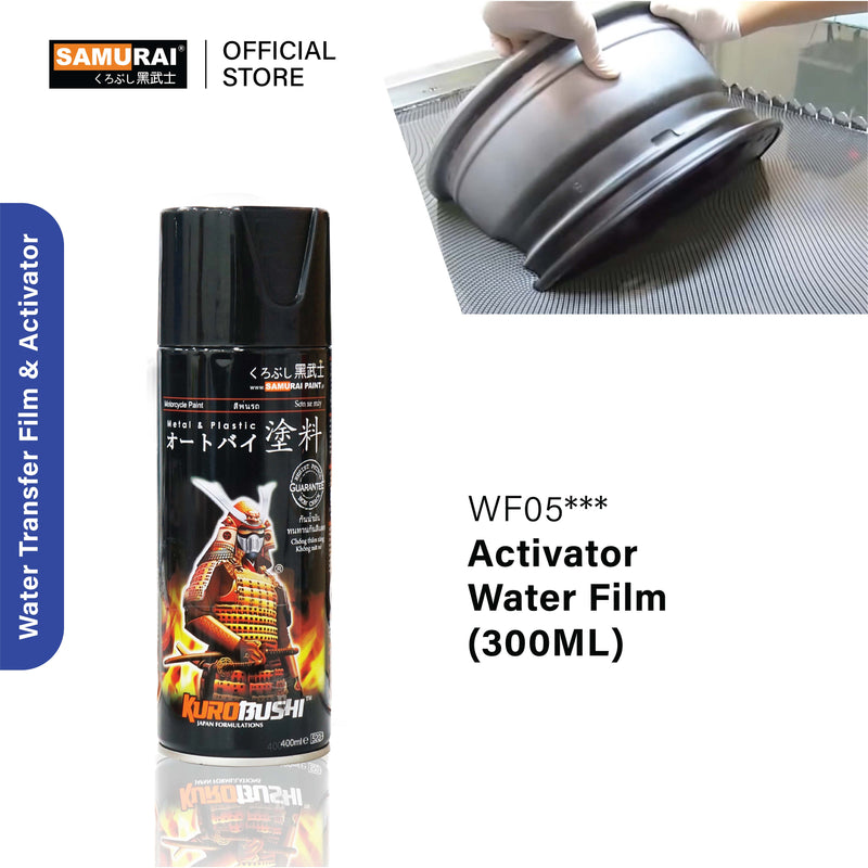 Activator