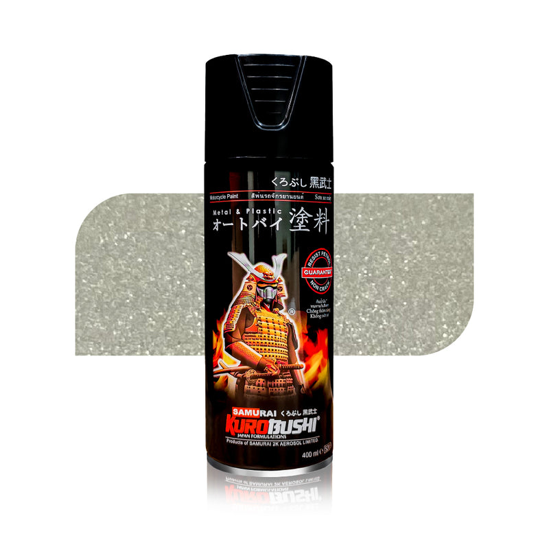 Metal spray paint can with black cap and colorful graphic label