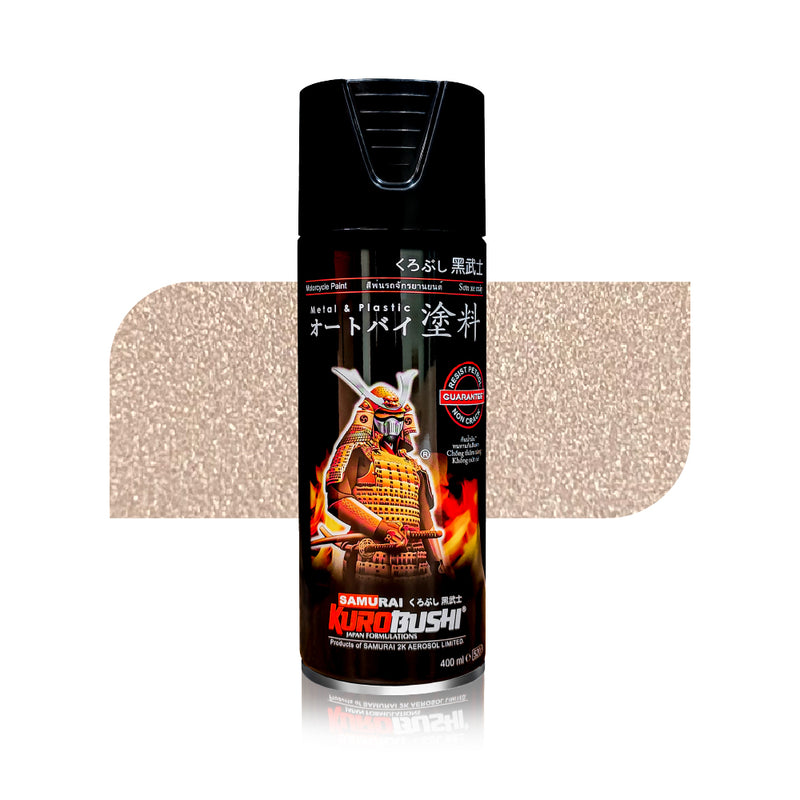 Brown rust spray paint aerosol can with black cap