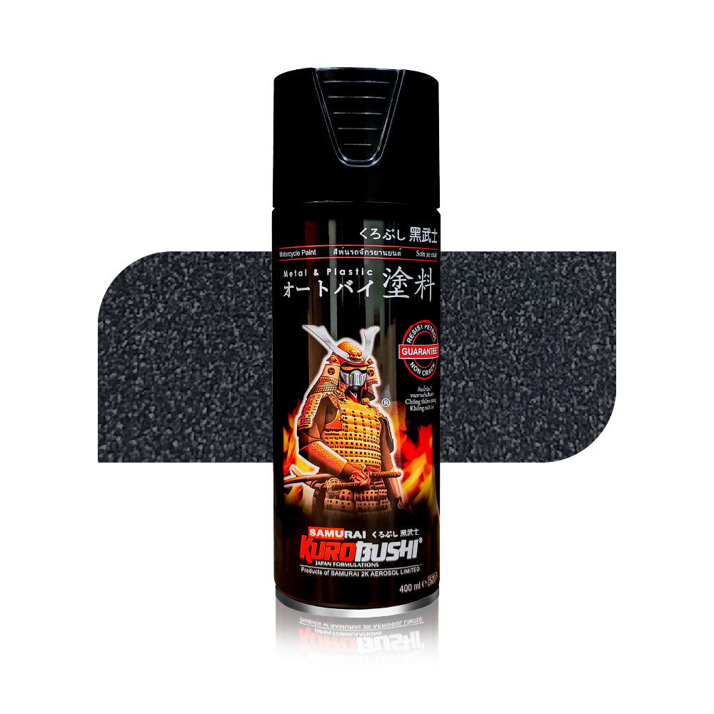 Dark bluish gray plastic spray paint can with nozzle